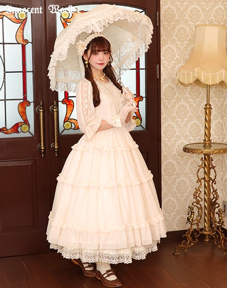 【タグ付き】Innocent World ベルフルールアンブレラ 日傘 晴雨兼用 ベルフルール アンブレラ | Innocent World