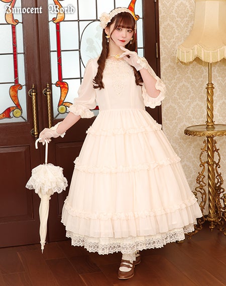 ベルフルール　アンブレラ