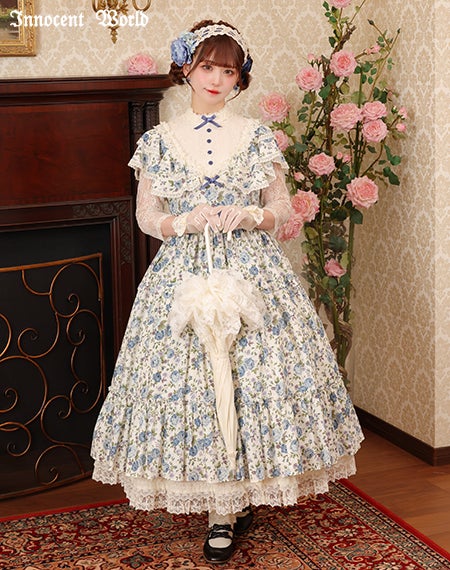 ベルフルール　アンブレラ