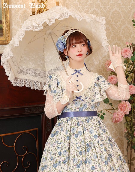 ベルフルール　アンブレラ