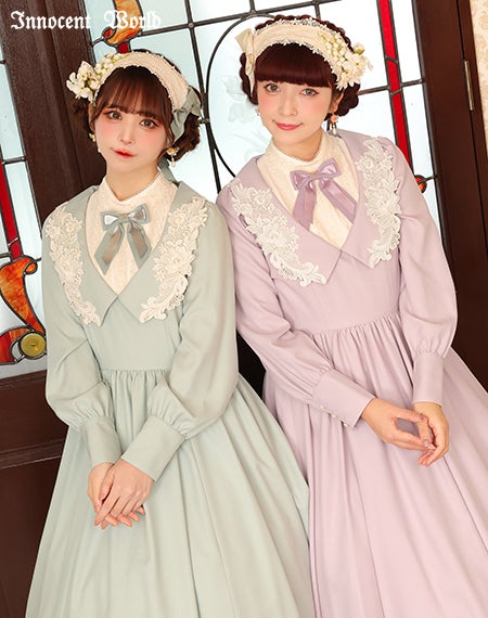 エメローズワンピース