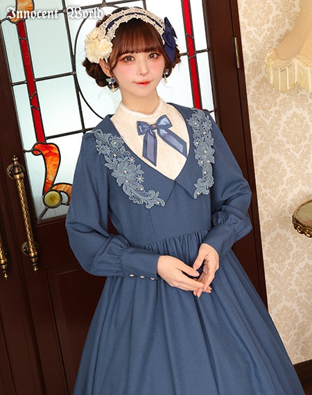 エメローズワンピース