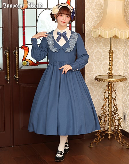 エメローズワンピース