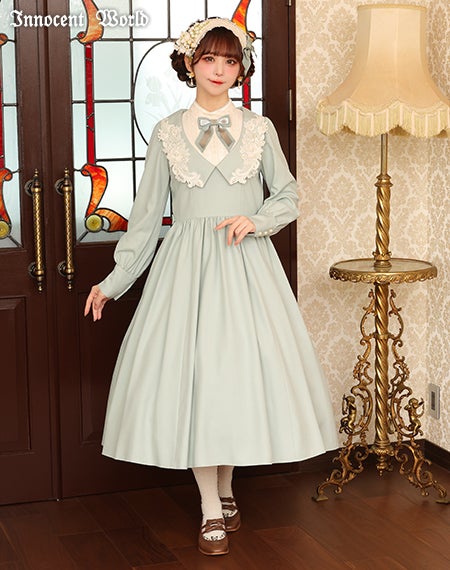 エメローズワンピース