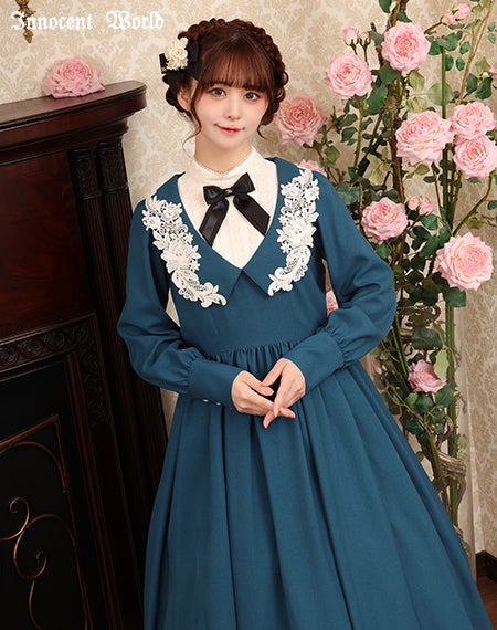 エメローズワンピース