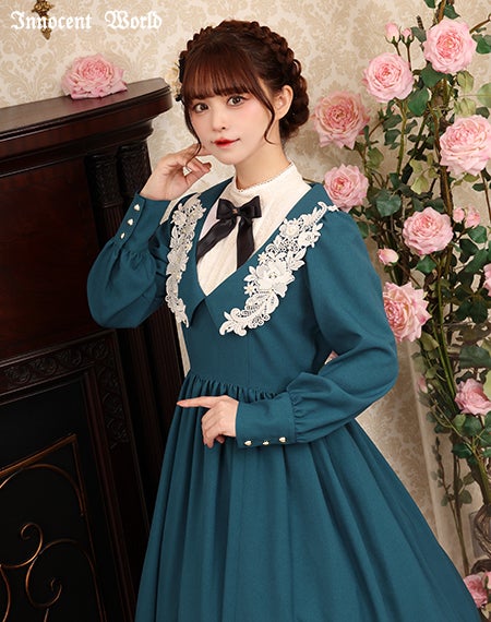 エメローズワンピース