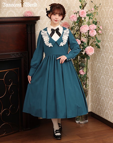 エメローズワンピース