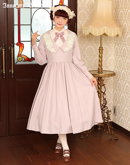 エメローズワンピース