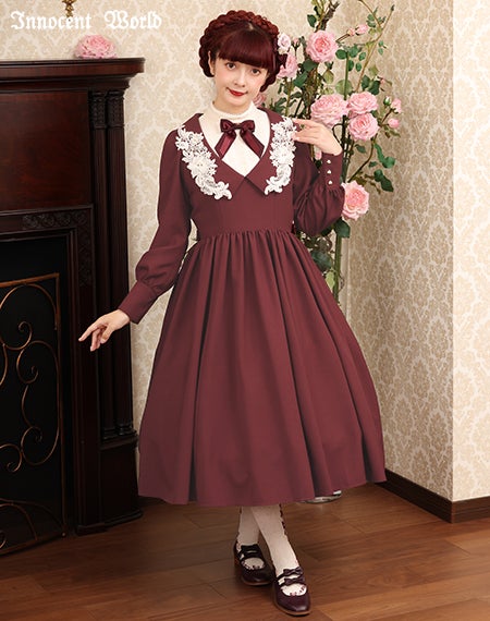 エメローズワンピース