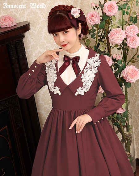 エメローズワンピース