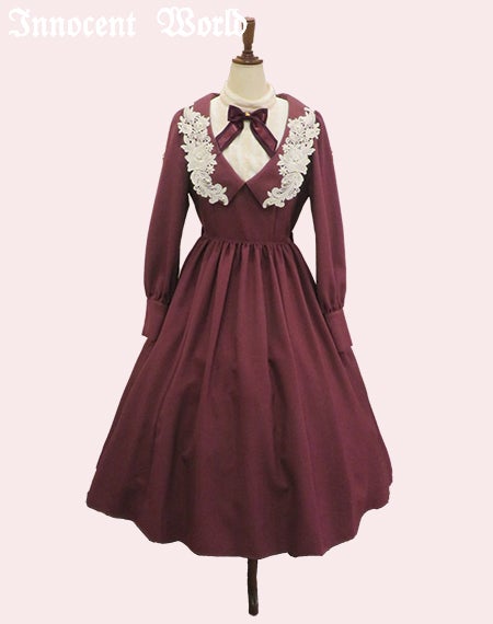 エメローズワンピース