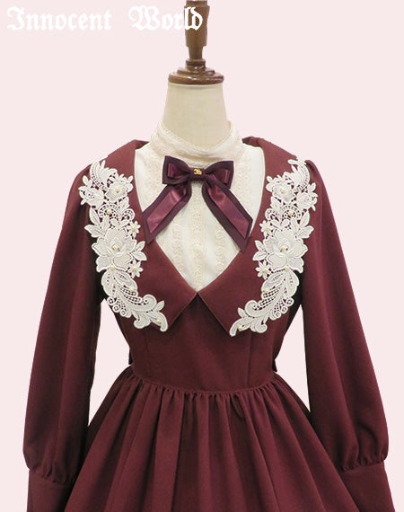 エメローズワンピース