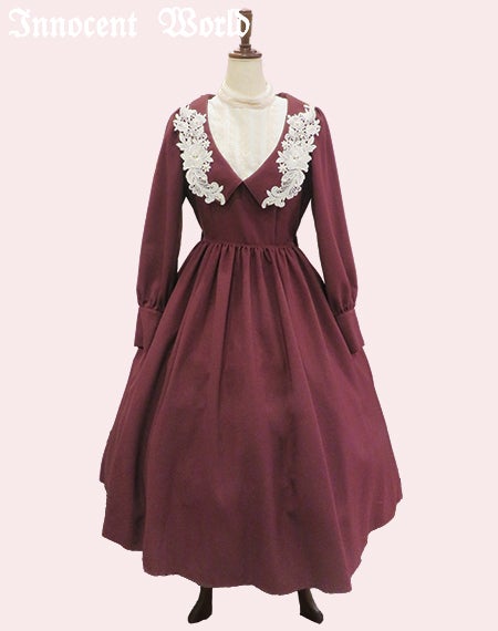 エメローズワンピース