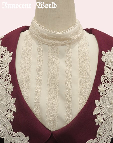 エメローズワンピース