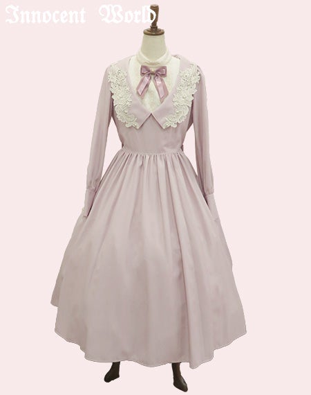 エメローズワンピース