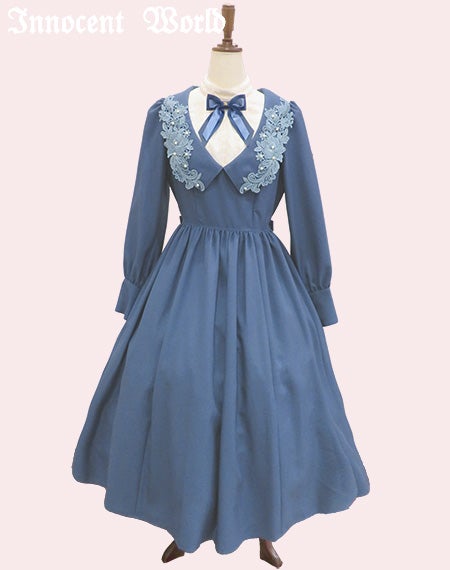 エメローズワンピース