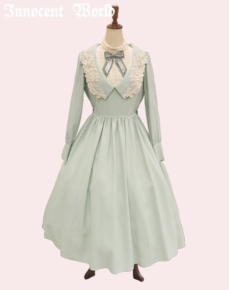 エメローズワンピース