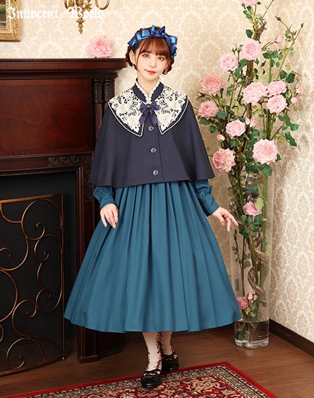 白薔薇ケープ