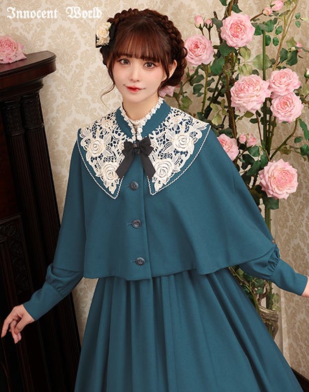 白薔薇ケープ