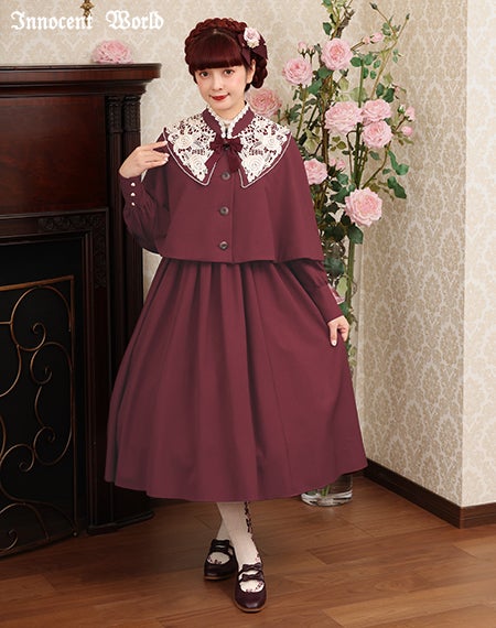 白薔薇ケープ