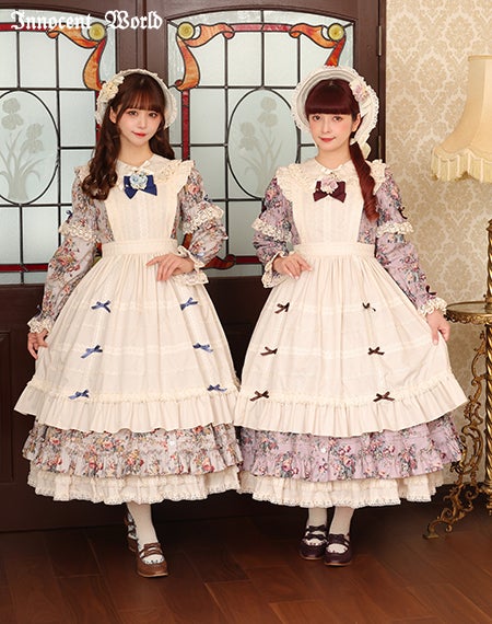 シュクレレースエプロン