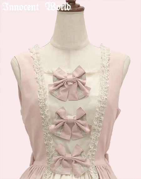 リバイバルクラシカルリボンジャンパースカート