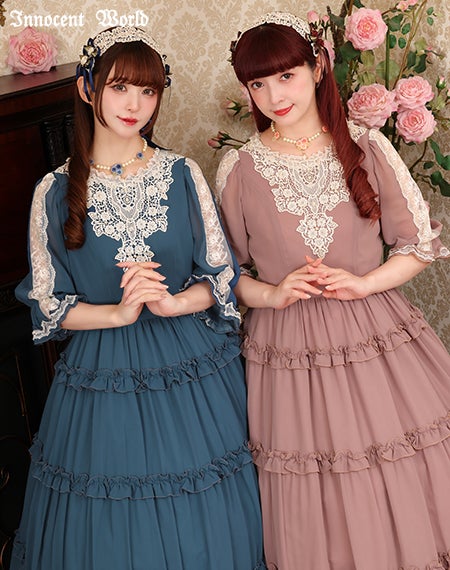 ベルフルールドレス