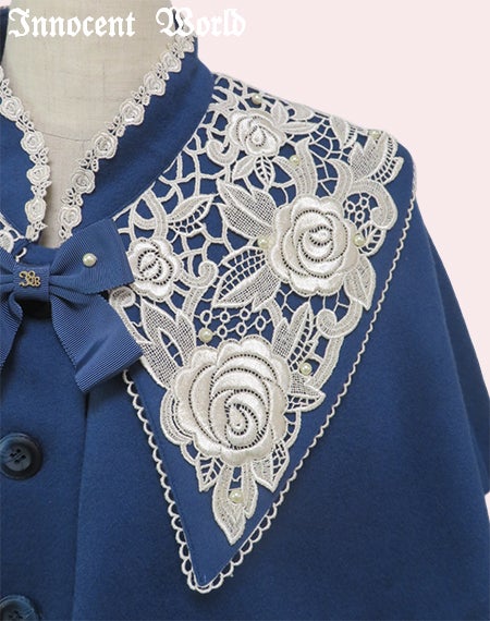 白薔薇コート/アリスブルー×生成