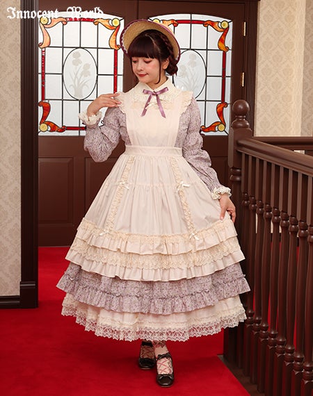 大人になったアリスエプロン(ミディー丈)
