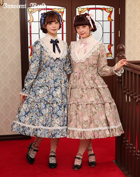 ロザリウムコレクション