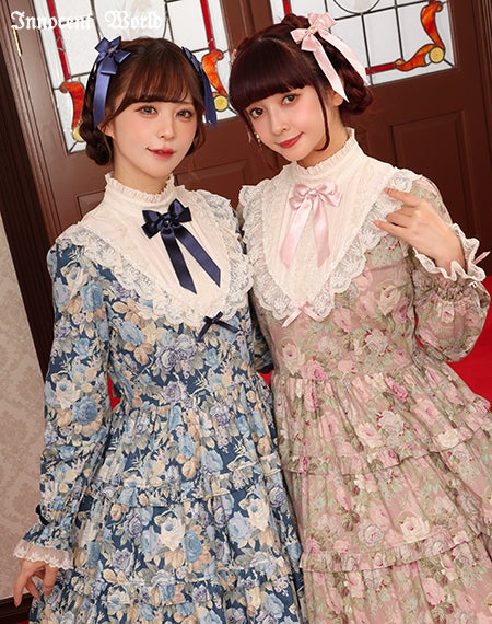 ロザリウムコレクション