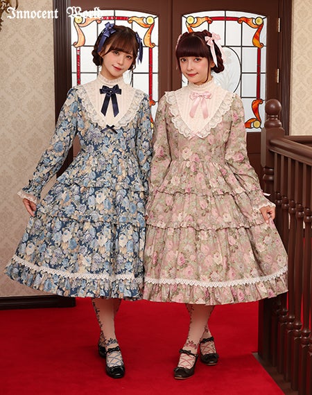ロザリウムコレクション