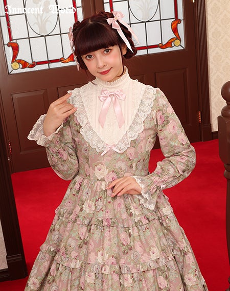 ロザリウムコレクション