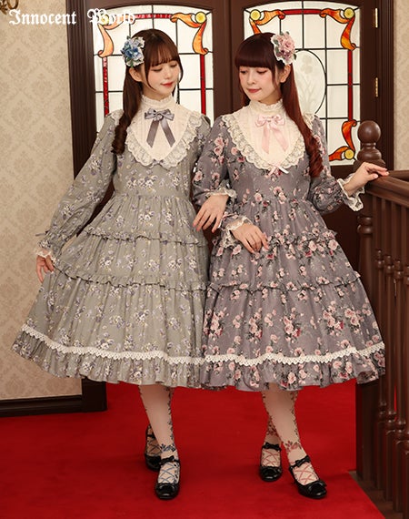 ロザリウムコレクション