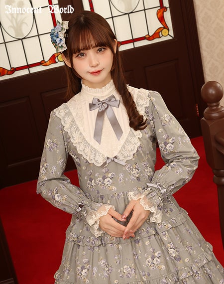 ロザリウムコレクション