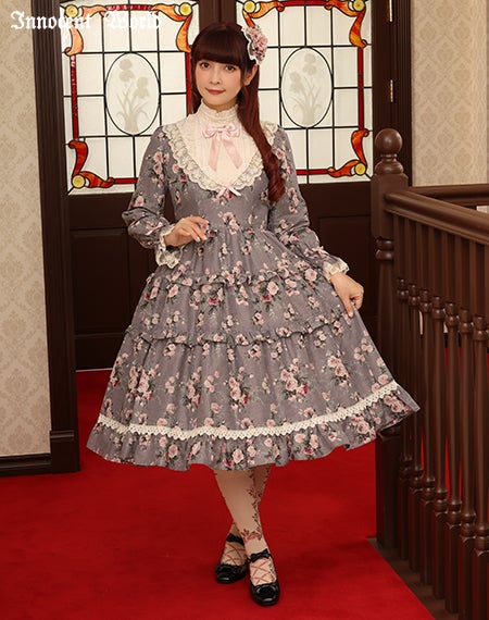 ロザリウムコレクション